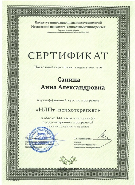 2014.11